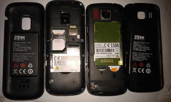 Ils sont presque identiques à l'intérieur.<br />Même batterie.<br />TARA à gauche, F160 à droite
