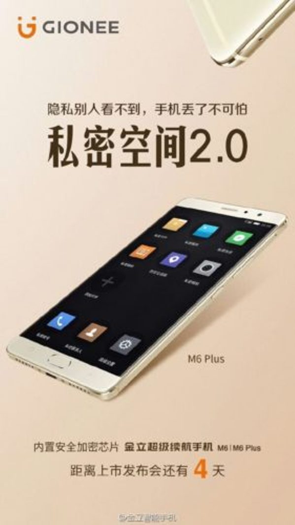 1Gionee-M6-plus