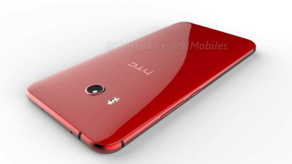 1HTC-U-11-render-red