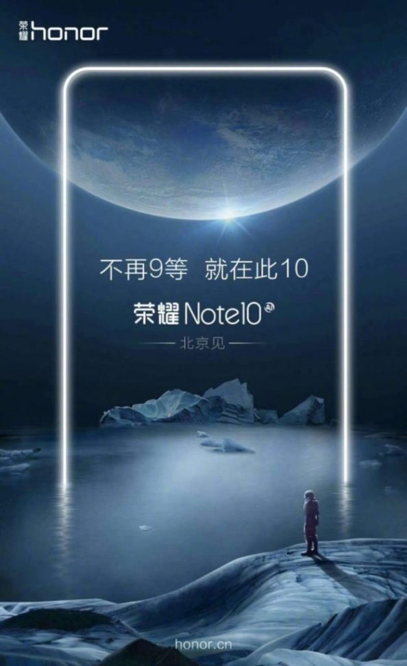 1Honor-Note-10-teaser