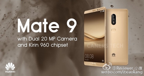 1huawei-mate-9-2