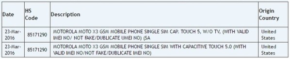 1Moto-X3-zauba