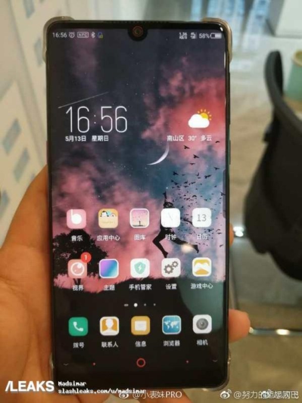 1Nubia-Z18-screen