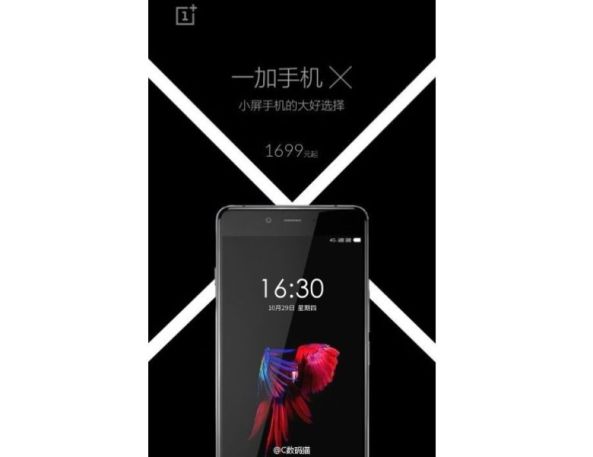 1OnePlus-X-