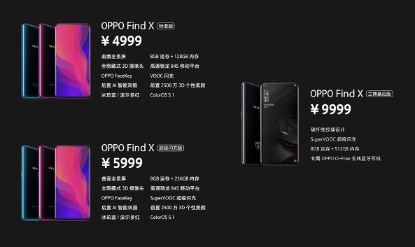 1Oppo-find-x-flash