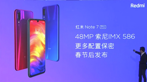 1Redmi-Note-7-Pro.jpg