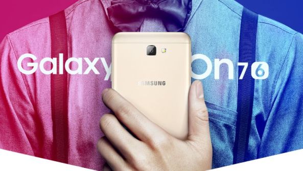 1samsung-galaxy-on7-2016