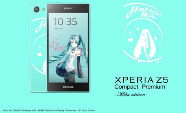 1Sony-Xperia-Z5-Compact-Premium