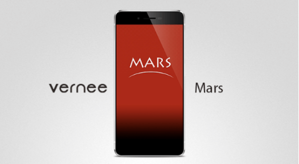 1Vernee-Mars