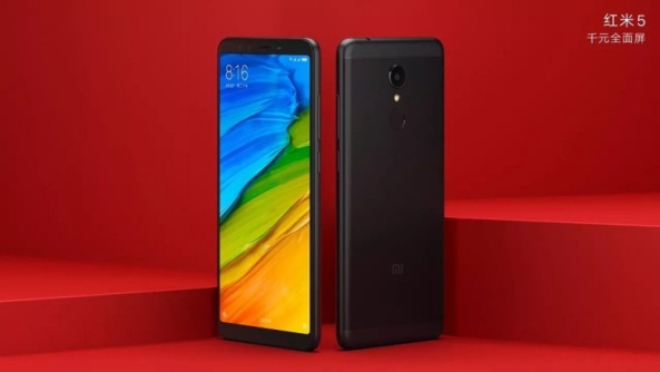 1Xiaomi-Redmi-5-teaser