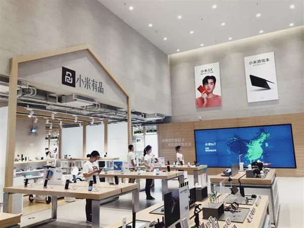 1Xiaomi-Youpin-flagship-store-2