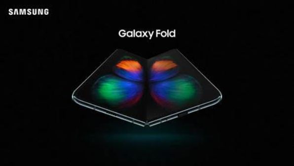 1galaxy fold banner