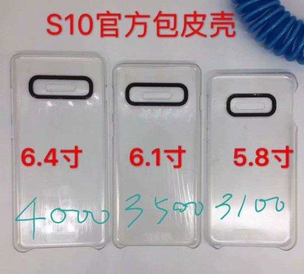 1galaxy s10 battery