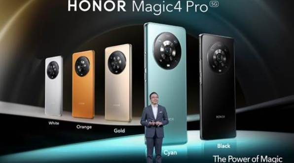 HONOR lance le Magic 4 Pro en France