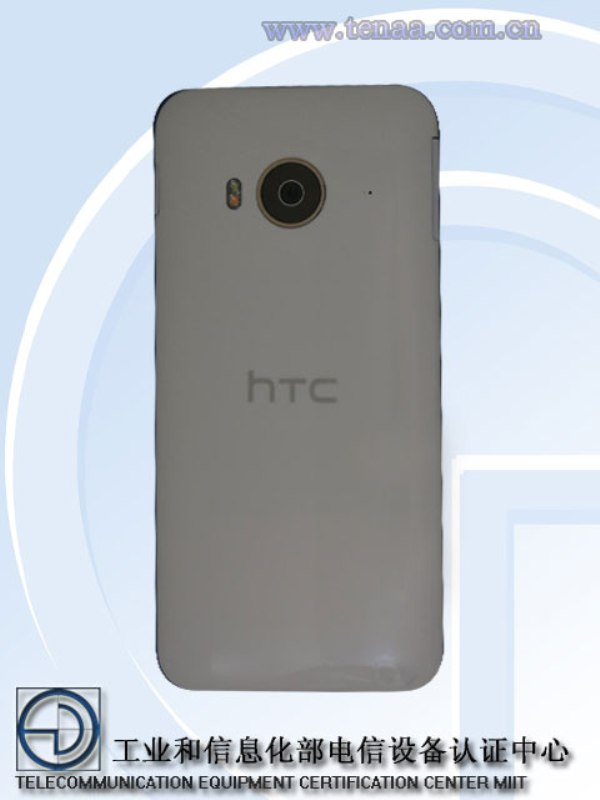 1htc one me9-2