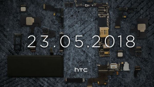 1htc_u12+launch