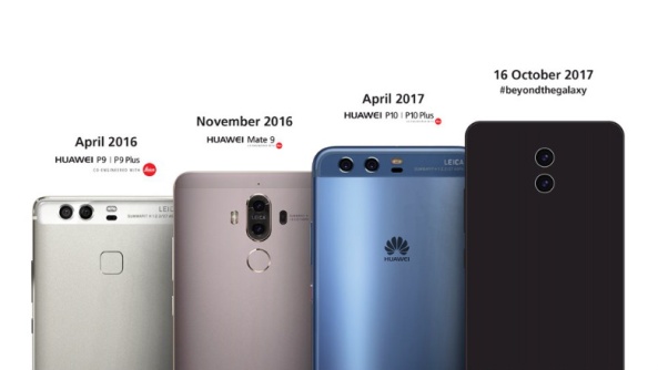 1huawei-mate-10-teaser