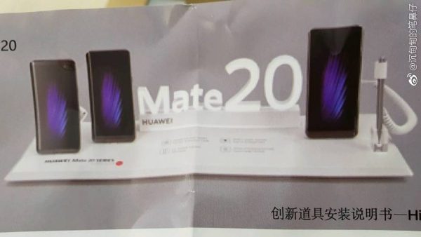 1huawei-mate-20x-weibo