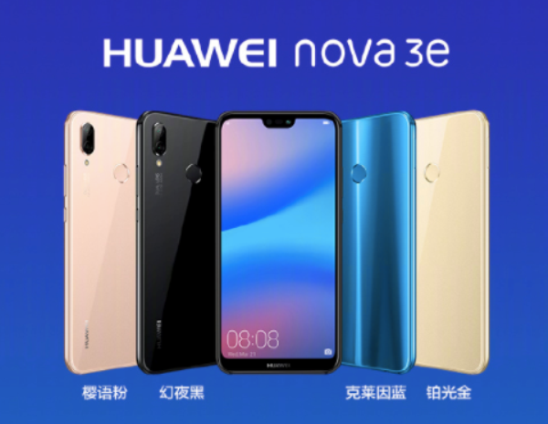 1huawei-nova-3e-3