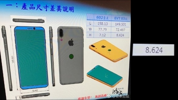 1iphone-8