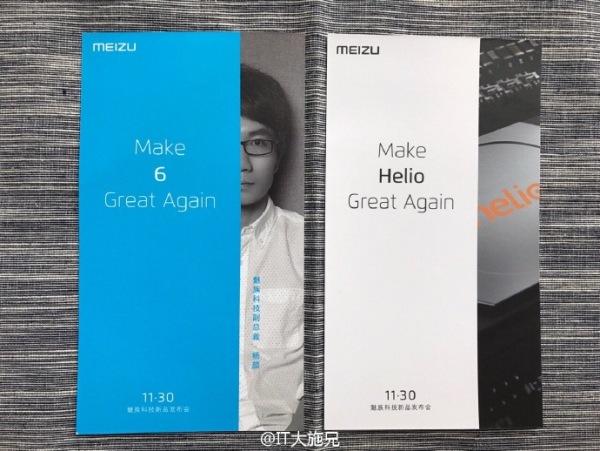 1meizu-x-2