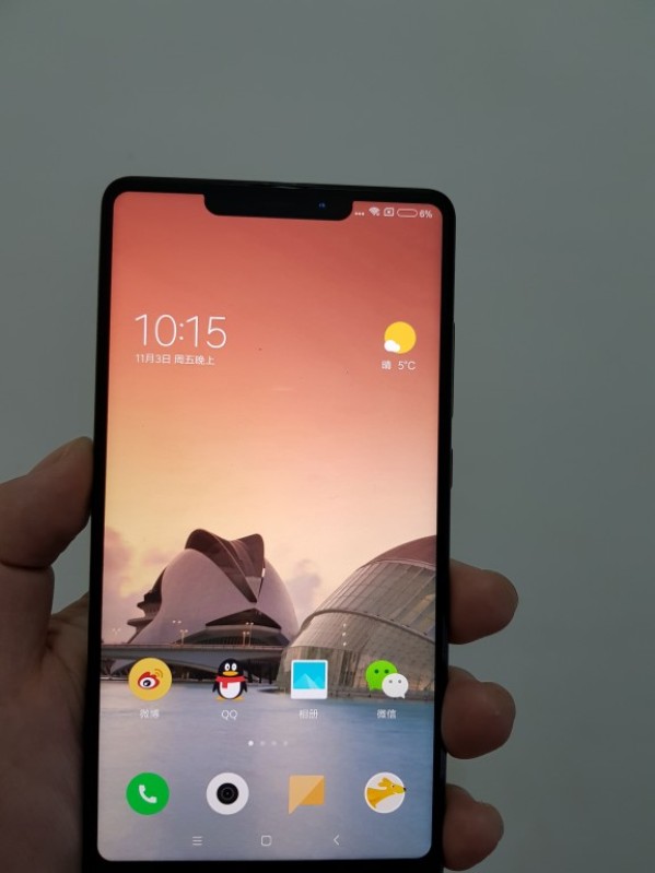 1mi mix 2s