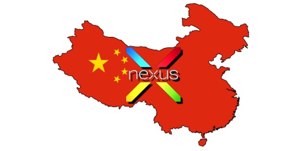 1nexus-china