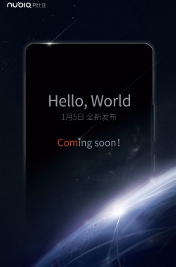 1nubia z11_002