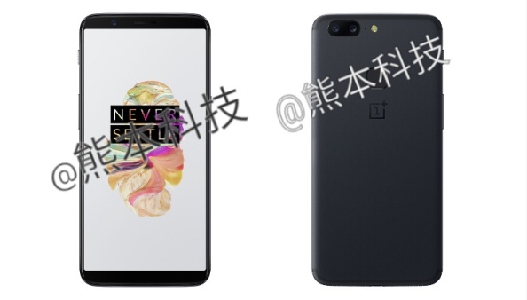 1oneplus-5t-leaks