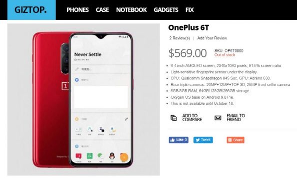 1oneplus-6t-leak-giztop