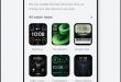 La OnePlus Nord Watch apparaît dans une base de données