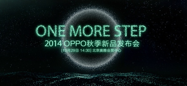 1oppo-one-more