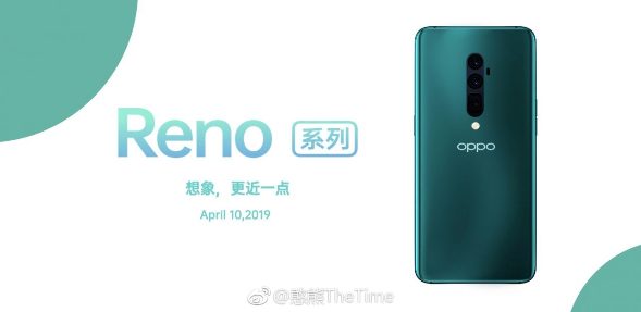 1oppo reno green