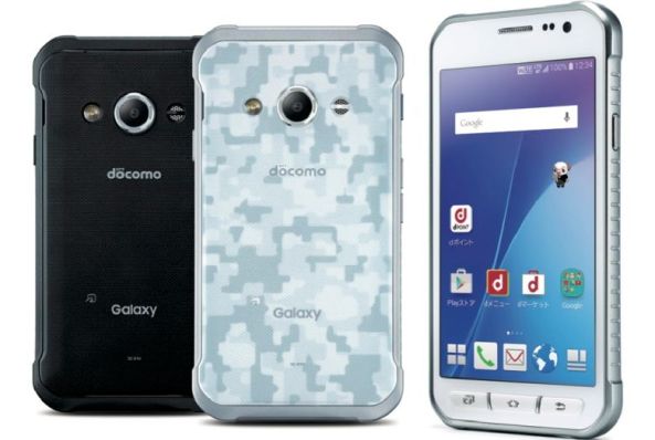 1samsung Galaxy-Active-Neo