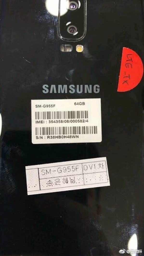 1samsung galaxy S8 plus-2