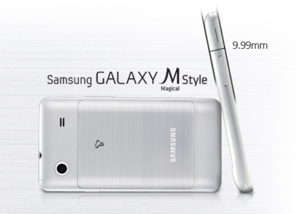 1samsung galaxy m