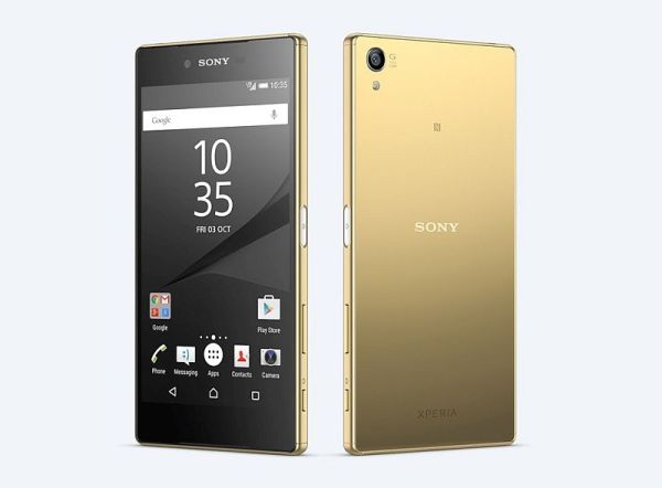 1sony_xperia_z5_premium_gold_offical
