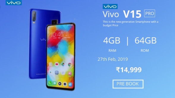 1vivo v15 prix