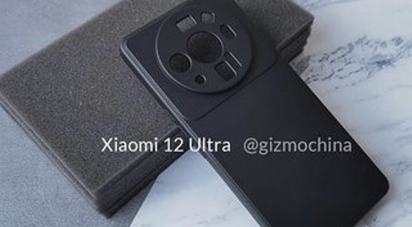 Le Xiaomi 12 Ultra a été annulé