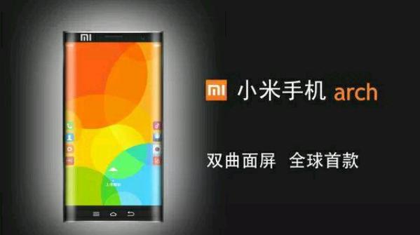 1xiaomi-arch