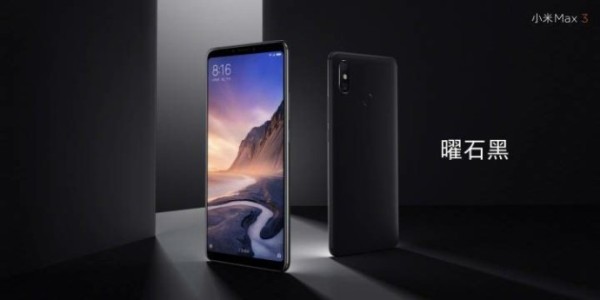 1xiaomi-mi-max-3-preorder