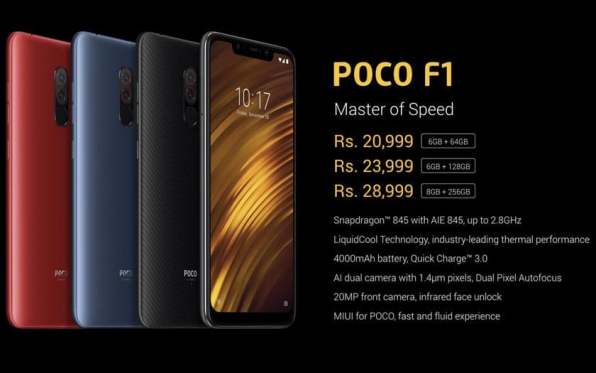 1xiaomi-poco-f1