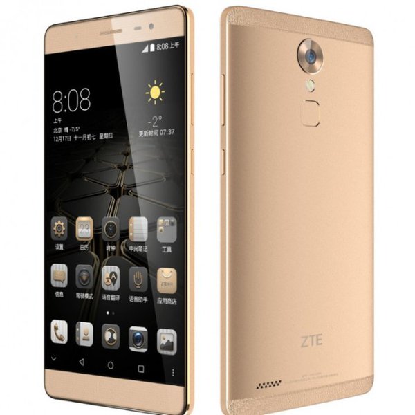 1zte axon max