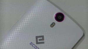 Ecoo E04 Plus - vue 06