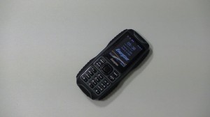 Energy Energy 200 - vue 04