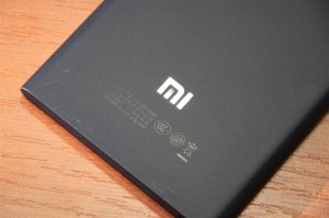 Mi3-vue (17)