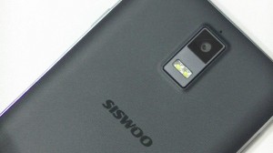 Siswoo Monster R8 - vue 06