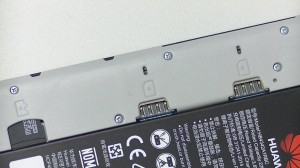 test-du-huawei-y5-ii-vue-14