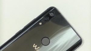 Test du Wilo View 2 Pro - vue 10