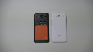 Xiaomi Redmi 2 - vue 19